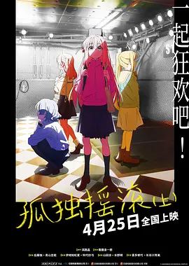 日韩在线一区高清在线